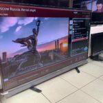 Antalya İkinci el LCD Tv